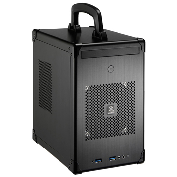 Portable Desktop Computer Case